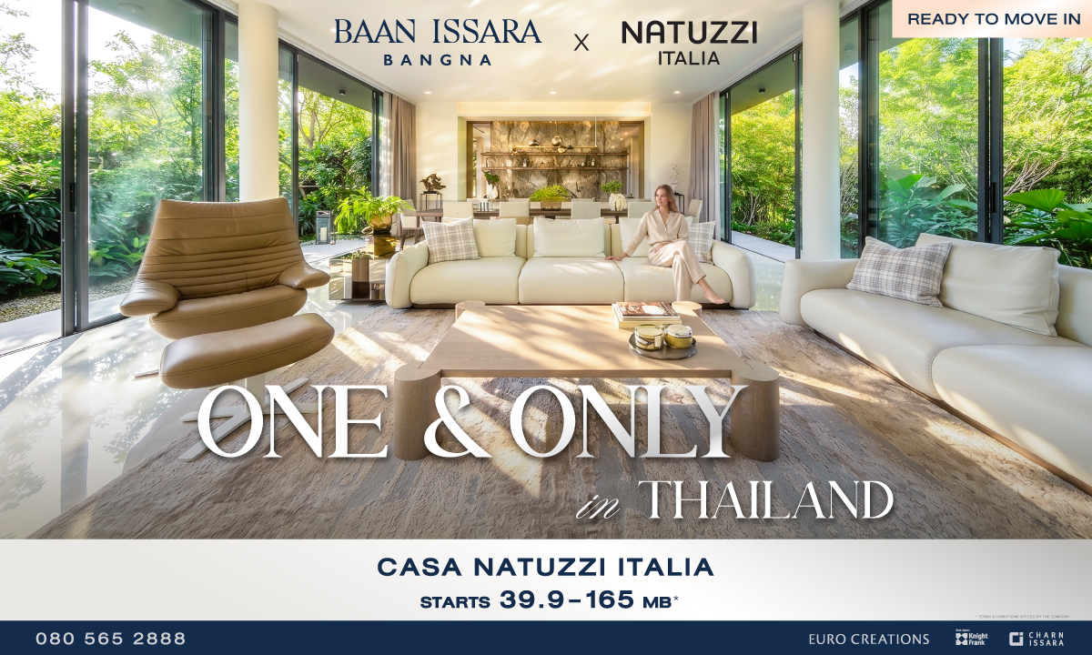 Charn Issara Promotion